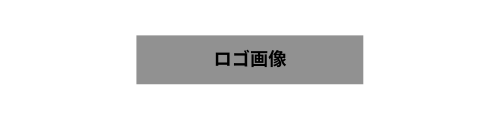 フリーター『やす』です。